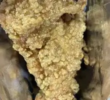 Spicy Chicken Drumettes