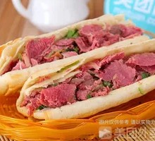 Lean Donkey Meat Fire Cake