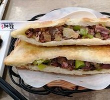 Braised Pork with Flatbread