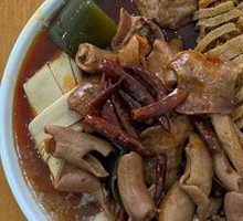 Anhui Classic Beef Noodles