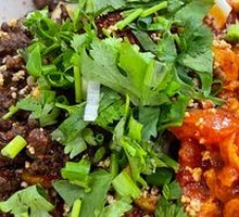 Spicy Oil-Poured Noodles