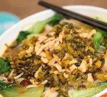 Sour Cabbage and Pork Noodles