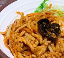 Fish-Flavored Shredded Pork Rice Bowl