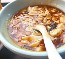 Classic Tofu Pudding