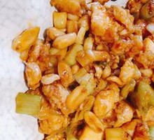 Kung Pao Chicken