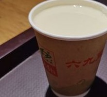 Freshly Ground Sweet Soy Milk