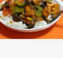 Braised Pork with Eggplant Rice