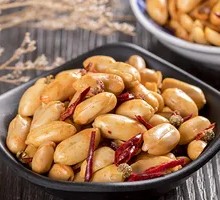 Spicy Peanut Seeds