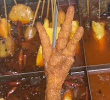Chicken Feet