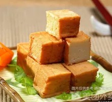 Fish tofu