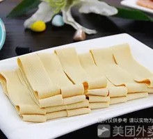 Tofu Skin