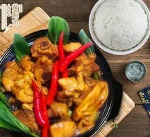 Spicy Chicken Stew Supreme