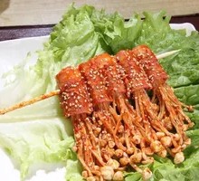 Bacon and Enoki Mushrooms