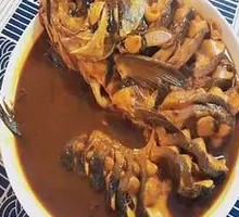 Braised Carp in Sauce