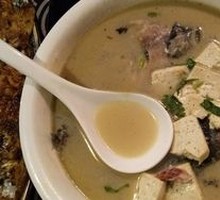 Crucian Carp Soup