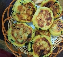 Wild Vegetable Dumplings