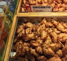 Signature Boneless Spicy Chicken