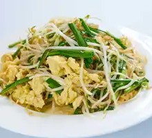 Stir-Fried Mixed Vegetables