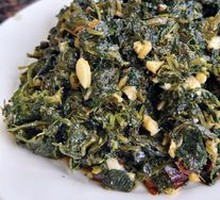 Mixed Wild Greens Salad