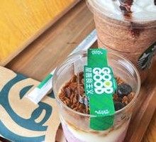 摩卡可可碎片星冰乐（大杯）