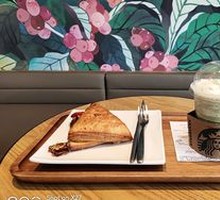 Matcha Frappuccino (Large)