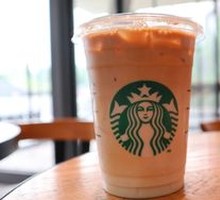 Osmanthus Frappuccino