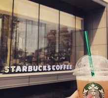 Ice-Shaken Peach Green Tea