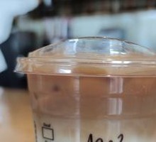 Caramel Macchiato Drink