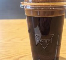 Grape Iced Americano