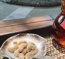 Lapsang Souchong Teacup