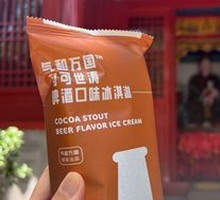 Chocolate Stout Beer Ice Cream