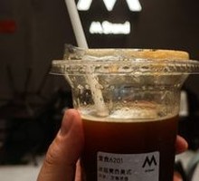 Iced Mango Americano