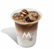 Water Chestnut Latte