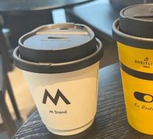 Thai Rice Fragrance Latte