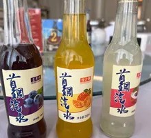 Shougang Soda