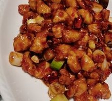 Kung Pao Chicken