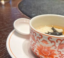 Stone Ear Chicken Tofu