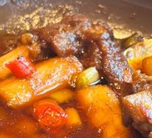 Xuning Burned Yellow Beef