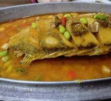 Fragrant Stinky Mandarin Fish