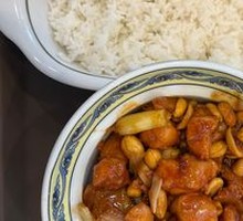 Kung Pao Chicken