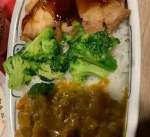 Chicken Cutlet & Curry Beef Rice