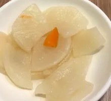 Kimchi Radish