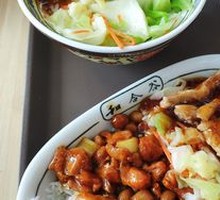 Chicken Cubes & Cutlets Rice