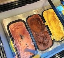 Self-Service Ice Cream