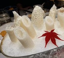 Fresh Bamboo Fungus King