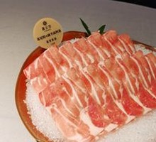 Suniite Grade A High-Calcium Lamb Roll