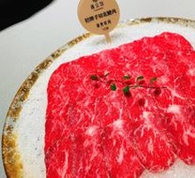 Signature Hand-Cut Flower Tendon Meat