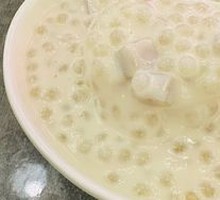Coconut Milk Sago Dessert