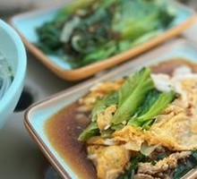 Chao Shan Beef Rice Noodle Roll