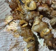 Grilled Beef Intestines